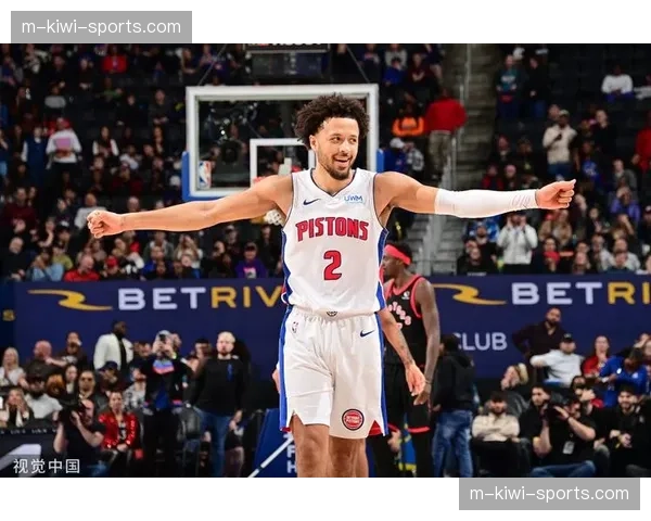 活塞客场126-111力克尼克斯 坎宁安42+8+13率队稳居东部第一