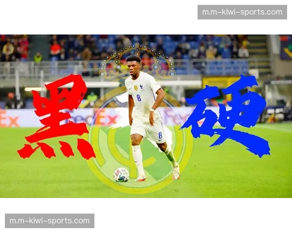 多特蒙德勃兰特前腰作用关键 攻防两端串联效果明显